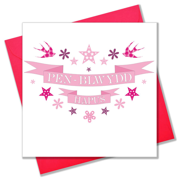 Welsh Birthday Card, Penblwydd Hapus, Pink Banner, Happy Birthday to you