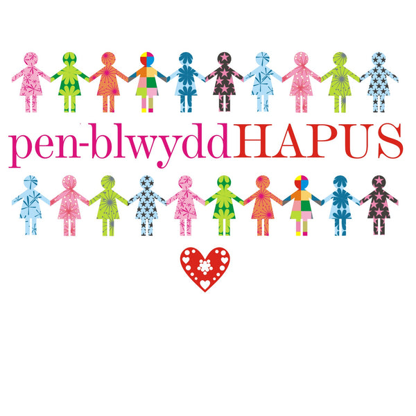 Welsh Birthday Card, Penblwydd Hapus, Patterned Girls, Happy Birthday