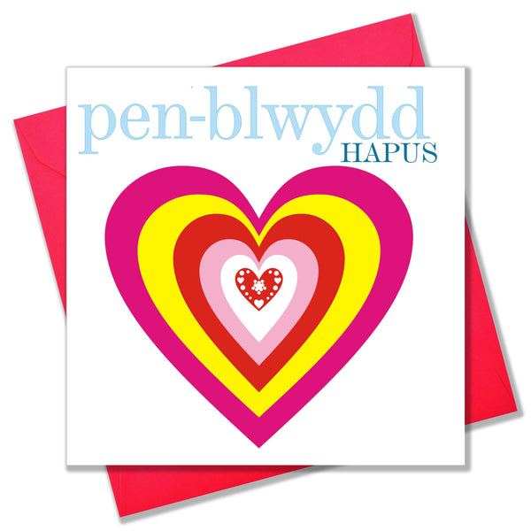 Welsh Birthday Card, Penblwydd Hapus, Big Heart, Happy Birthday