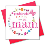 Welsh Mum Birthday Card, Penblwydd HapusMam, Pink Flowers