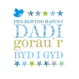 Welsh Daddy Birthday Card, Penblwydd Hapus Dadi, Blue Stars