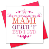 Welsh Birthday Card, Penblwydd Hapus Mami, Pink Star and flowers, Best Mummy