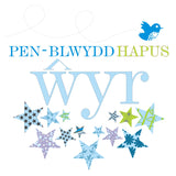 Welsh Birthday Card, Penblwydd Hapus, Wyr, Blue Stars, Happy Birthday Grandson