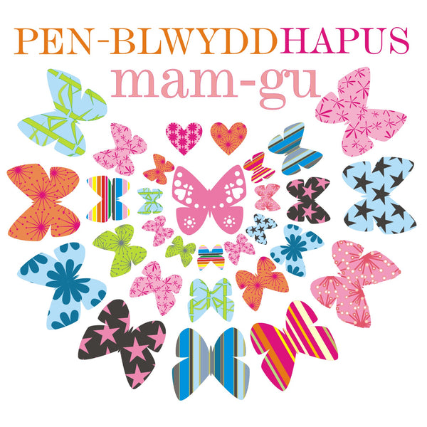 Welsh Grandma Birthday Card, Penblwydd Hapus Mam-gu, Butterflies