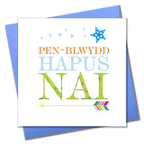 Welsh Nephew Birthday Card, Penblwydd Hapus Nai, Blue Stars and arrow