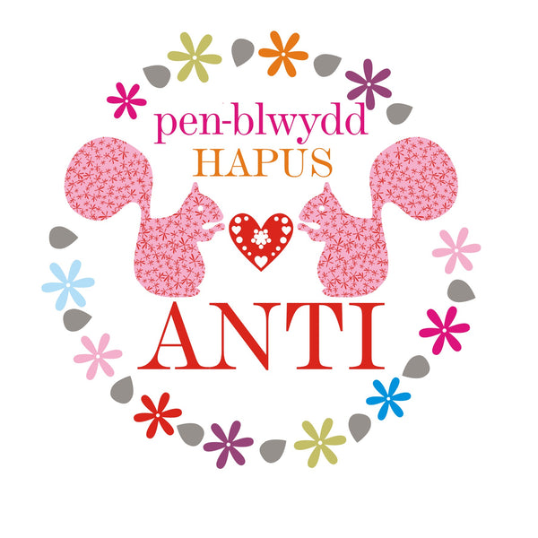 Welsh Birthday Card, Penblwydd Hapus, Anti, Squirrels, Happy Birthday Aunt