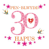 Welsh Birthday Card, Penblwydd Hapus, Pink Age 30, Happy 30th Birthday