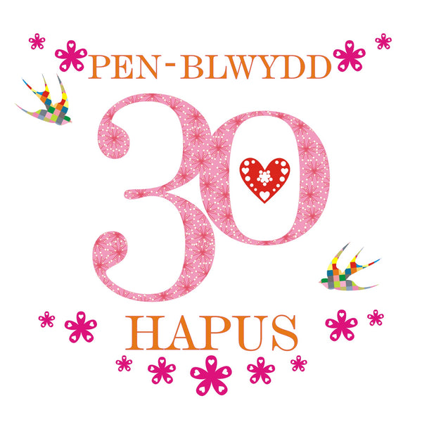 Welsh Birthday Card, Penblwydd Hapus, Pink Age 30, Happy 30th Birthday