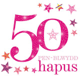 Welsh Birthday Card, Penblwydd Hapus, Pink Age 50, Happy 50th Birthday