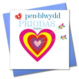 Welsh Wedding Card, Arrows and Heart, Happy Anniversary