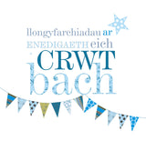 Welsh Baby Card, Blue Bunting, Beautiful bouncing brand new Baby Boy