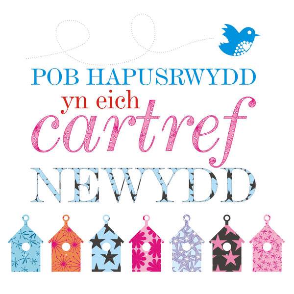 Welsh New Home Card, Boulourful Houses