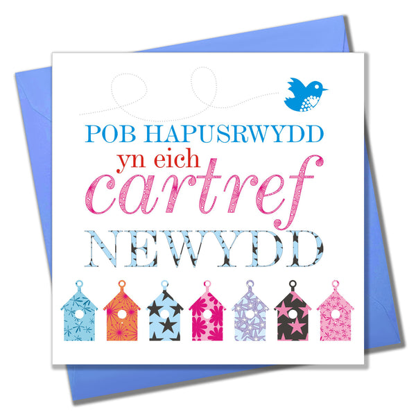 Welsh New Home Card, Boulourful Houses