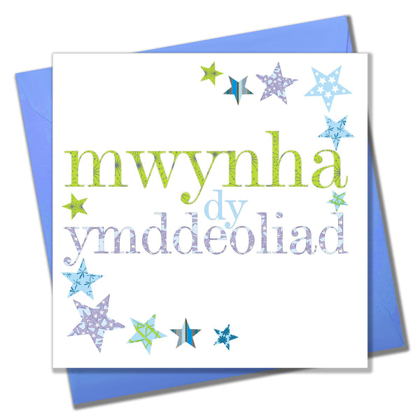 Welsh Retirement Card, Blue Stars, Congratulations and Good Luck