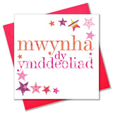 Welsh Congratulations and Good Luck Card, Pink Stars, enjoy your Retirement
