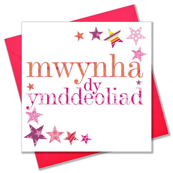 Welsh Congratulations and Good Luck Card, Pink Stars, enjoy your Retirement