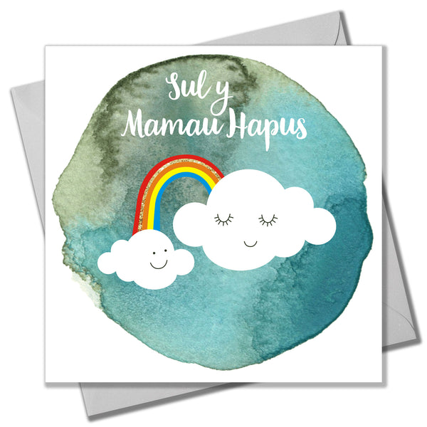 Welsh Mother's Day Card, Sul y Mamau Hapus, Clouds and a Rainbow