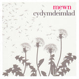 Welsh Sympathy, Sorry, Thinking of you Card, Dandelion Clocks, With Sympathy