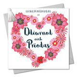Welsh Wedding Congratulations Card, Heart of Flowers, Tassel Embellished