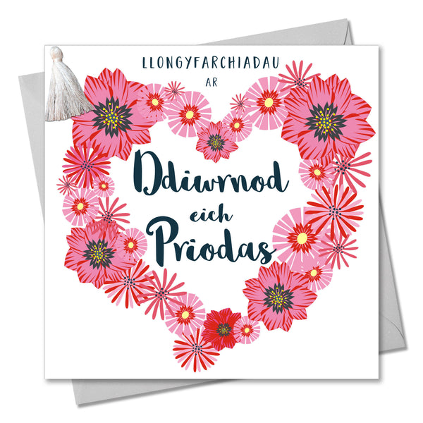 Welsh Wedding Congratulations Card, Heart of Flowers, Tassel Embellished