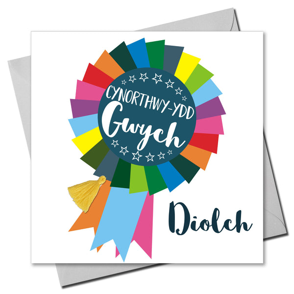 Welsh Thank You Teaching Assistant Card, Rosette, Tassel Embellished