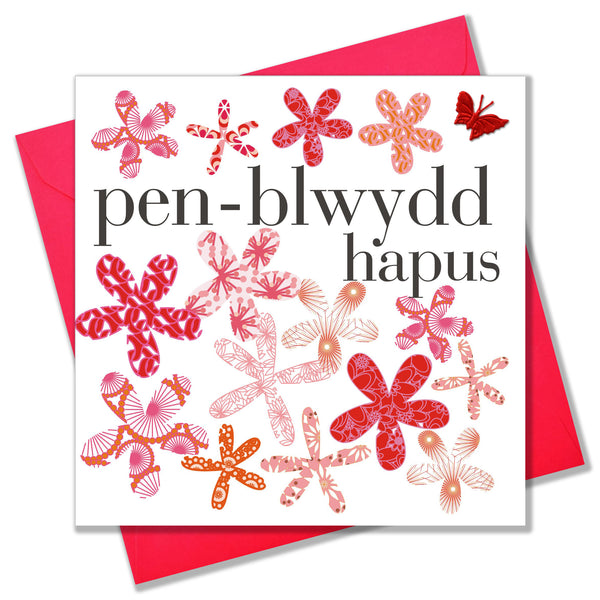 Welsh Birthday Card, Penblwydd Hapus, Pink Flowers, fabric butterfly Embellished