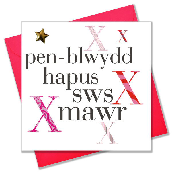 Welsh Birthday Card, Penblwydd Hapus, Kisses, padded star embellished