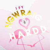 Welsh Valentines Day Card, Wife, Flamingo heart, text foiled in shiny gold