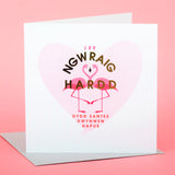 Welsh Valentines Day Card, Wife, Flamingo heart, text foiled in shiny gold