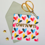 Welsh Valentines Day Card, I Love You, Hearts, text foiled in shiny gold