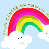 Welsh Valentines Day Card, Clouds and Rainbow, text foiled in shiny gold