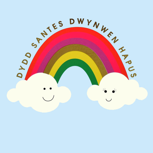 Welsh Valentines Day Card, Clouds and Rainbow, text foiled in shiny gold