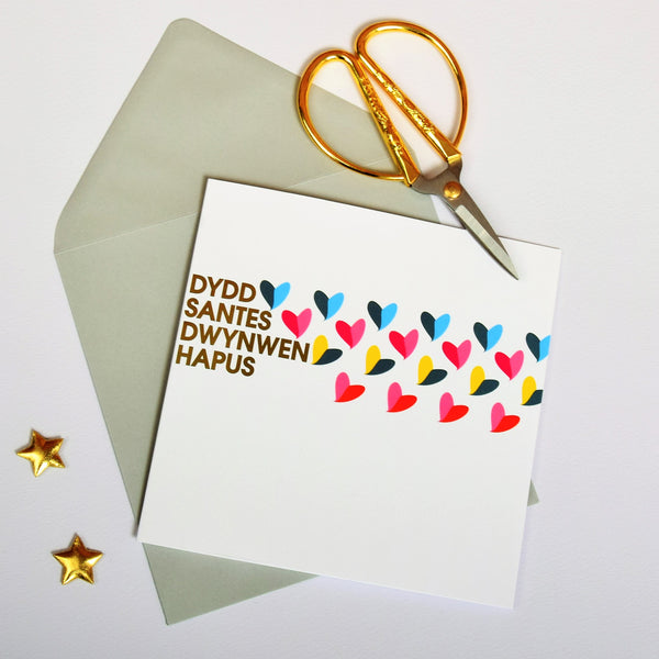 Welsh Valentines Day Card, Hearts, text foiled in shiny gold