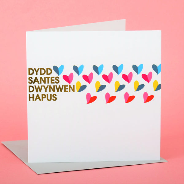 Welsh Valentines Day Card, Hearts, text foiled in shiny gold