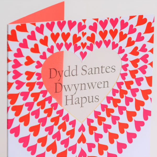 Welsh Valentine's Day Card, Forever and Always, See through acetate window