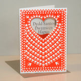 Welsh Valentine's Day Card, Folklore, See through acetate window