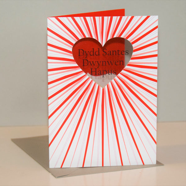Welsh Valentine's Day Card, Burst, See through acetate window
