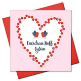Welsh Valentine's Day Card, Love Birds, Soulmates, Pompom Embellished