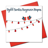 Welsh Valentine's Day Card, Birds on lights, Pompom Embellished