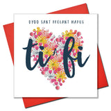 Welsh Valentine's Day Card, Pattern Heart, You & Me, Pompom Embellished