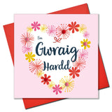 Welsh Wife Valentine's Day Card, Gwraig, Heart of Flowers, Pompom Embellished
