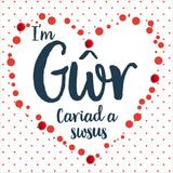 Welsh Husband Valentine's Day Card, Gwr, love heart & kisses, Pompom Embellished