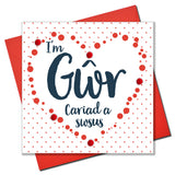 Welsh Husband Valentine's Day Card, Gwr, love heart & kisses, Pompom Embellished
