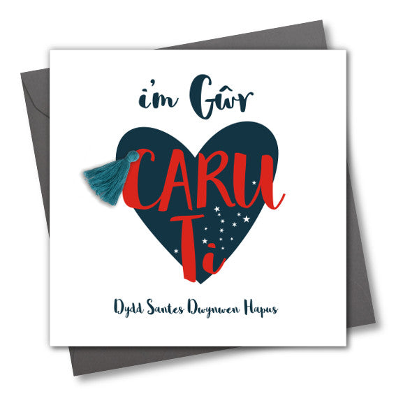 Welsh Husband Valentine's Day Card, Gwr, Blue Heart Love You, Tassel Embellished