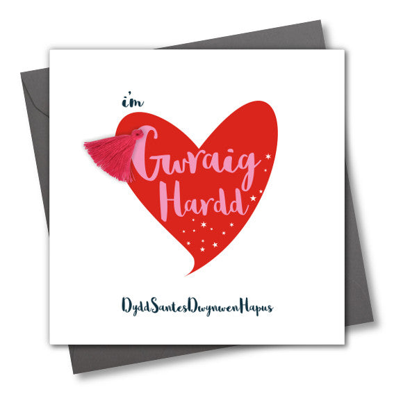 Welsh Wife Valentine's Day Card, Gwraig, Pink Heart, Tassel Embellished