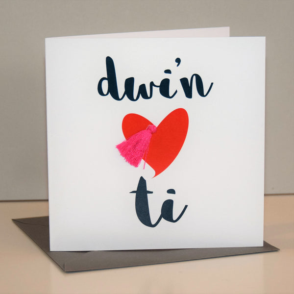 Welsh Valentine's Day Card, Love, I heart you, Tassel Embellished