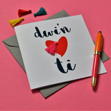 Welsh Valentine's Day Card, Love, I heart you, Tassel Embellished