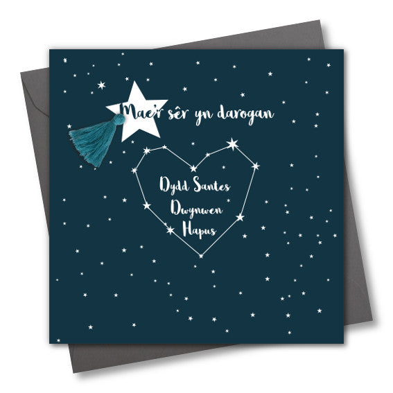 Welsh Valentine's Day Card, Heart of Stars, in the stars, Tassel Embellished