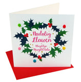 Welsh Christmas Card, Nadolig Llawen, Holly Wreath, Pompom Embellished