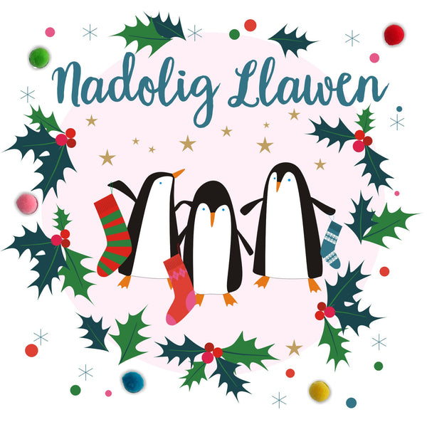 Welsh Christmas Card, Nadolig Llawen, Penguins, Pompom Embellished